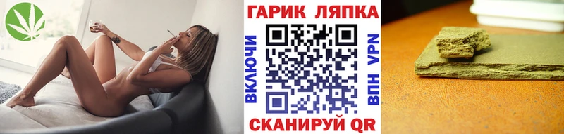 ГАШ 40% ТГК  Гаврилов Посад 