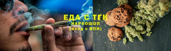 прущий лед Алексеевка