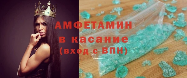 прущий лед Алексеевка