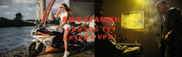 марки lsd Алексин