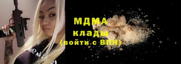 прущий лед Алексеевка