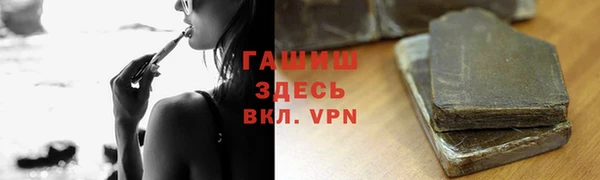 прущий лед Алексеевка