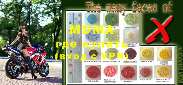 винт Алзамай