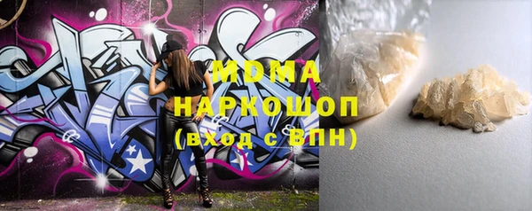марки lsd Алексин