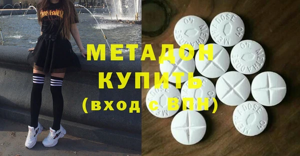 марки lsd Алексин