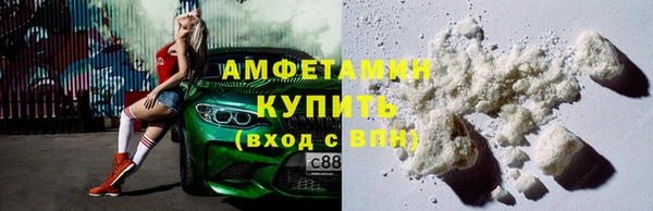 прущий лед Алексеевка