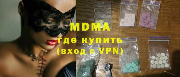 винт Алзамай