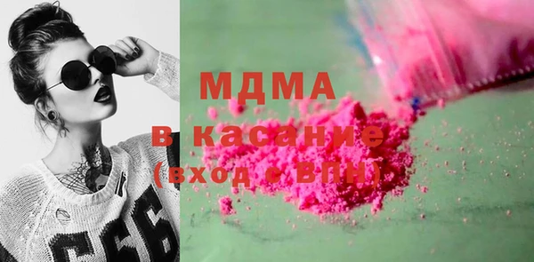 прущий лед Алексеевка