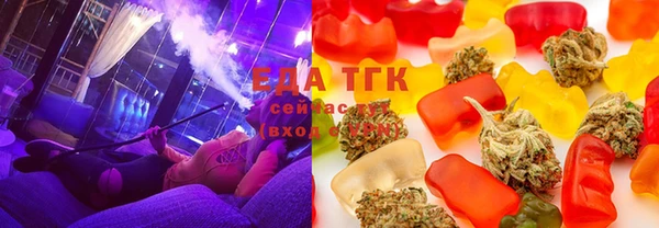 прущий лед Алексеевка