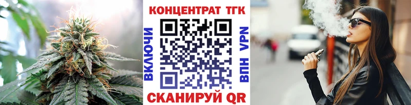 Дистиллят ТГК жижа  хочу наркоту  Гаврилов Посад 