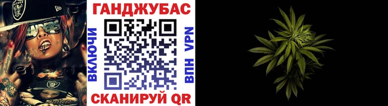 Каннабис LSD WEED  Гаврилов Посад 